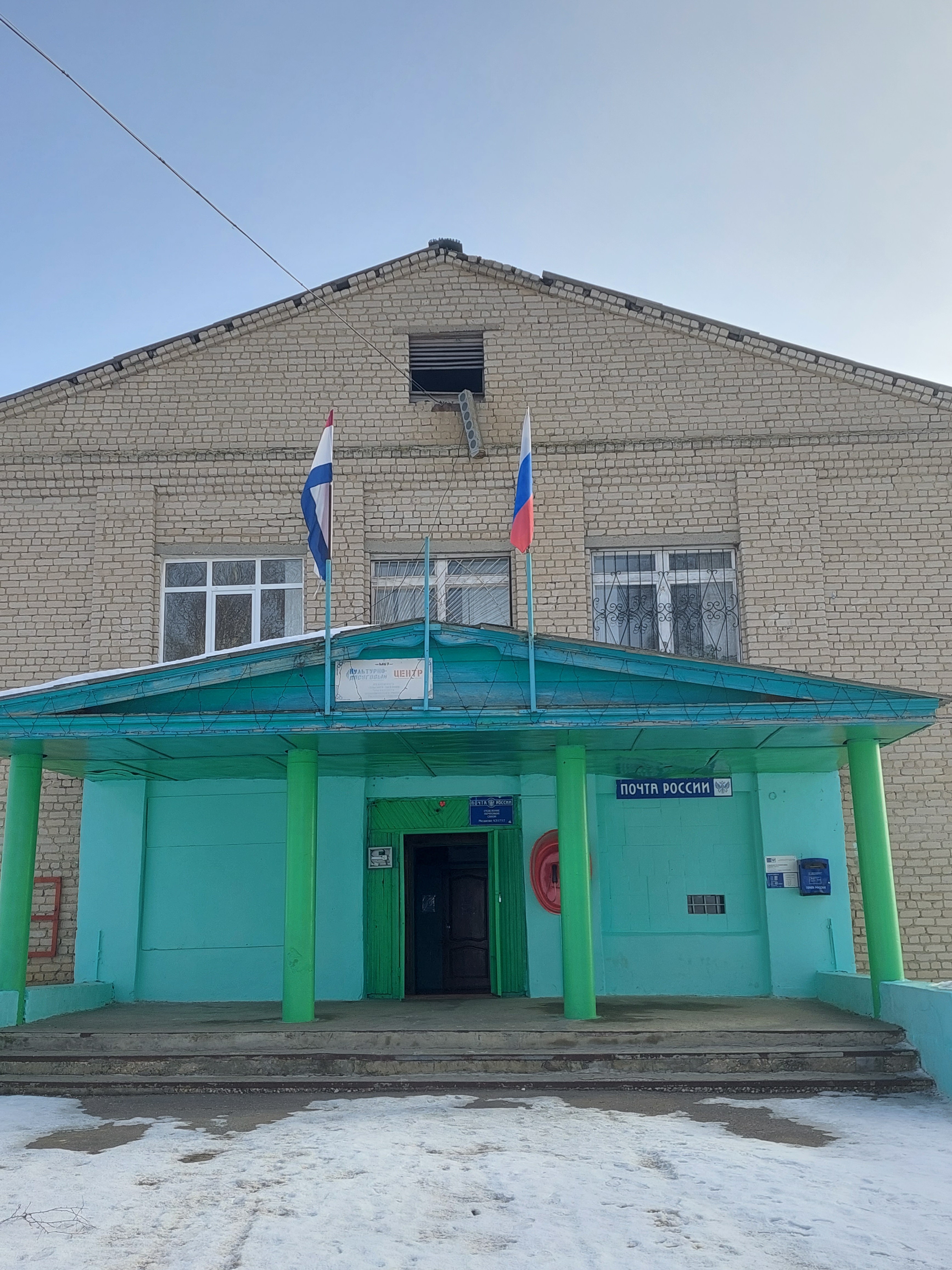 Укажите название Укажите название.